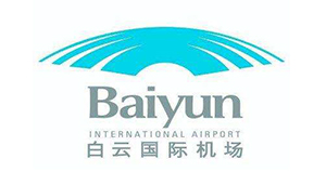 廣州白云國際機場