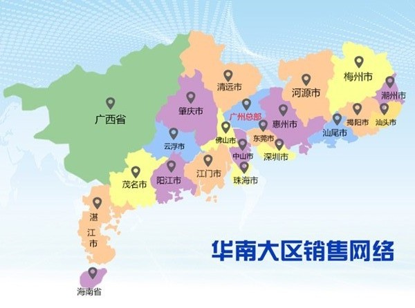 杭叉華南大區銷售網絡