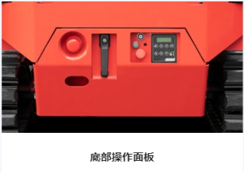 細(xì)節(jié)4 細(xì)節(jié)4