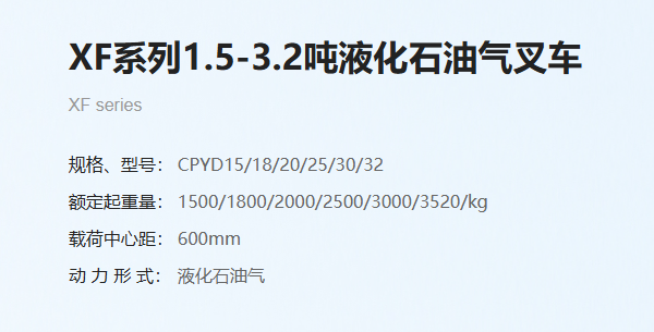 wechat_2025-08-11_160629_117 wechat_2025-08-11_160629_117