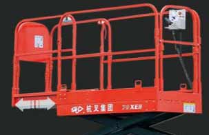 11.可延伸式內(nèi)平臺(tái)-電動(dòng)剪叉式升降平臺(tái)